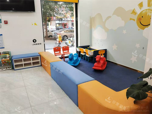 廊坊三河燕郊贝贝熊口腔等候区