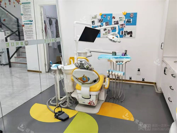 廊坊三河燕郊贝贝熊口腔治疗室一角