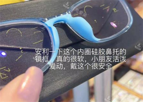 蔡司成长悦镜片优势