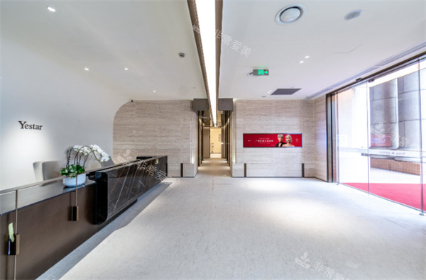 广州艺星医疗美容医院大厅走廊