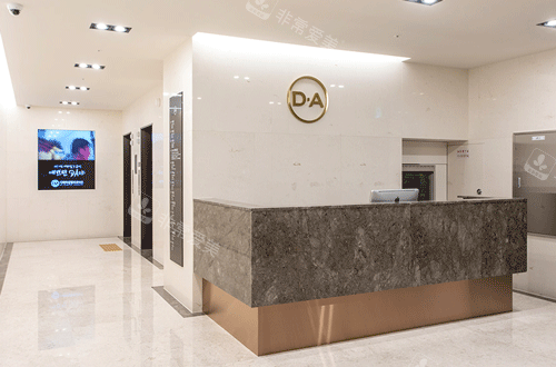 韩国da整形前台照片