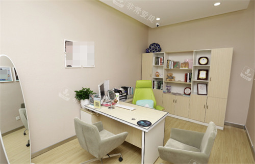 芜湖瑞丽整形诊室