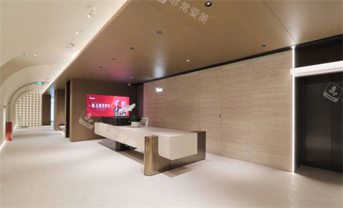 广州艺星医疗美容