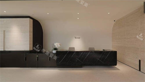 广州艺星医疗美容前台