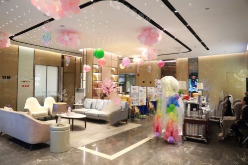 石家庄雅芳亚医疗美容医院候诊区