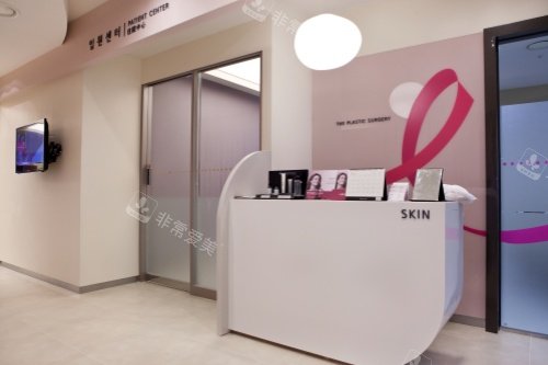 韩国THE整形外科住院中心 韩国THE整形外科住院中心