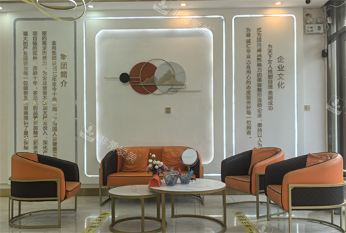 淄博伊娜医疗美容环境