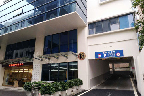 广州高尚医疗美容外景图