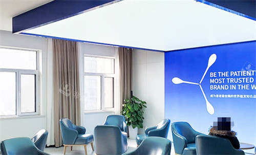 成都大麦微针植发等待区环境一览图 成都大麦微针植发等待区环境一览图