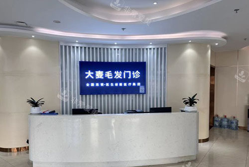 徐州大麦微针植发服务台 徐州大麦微针植发服务台