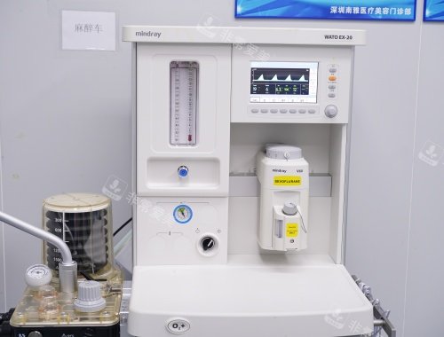 深圳南雅整形医院茶水间 深圳南雅整形医院茶水间