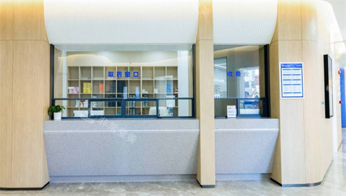 成都雍禾植发取药窗口