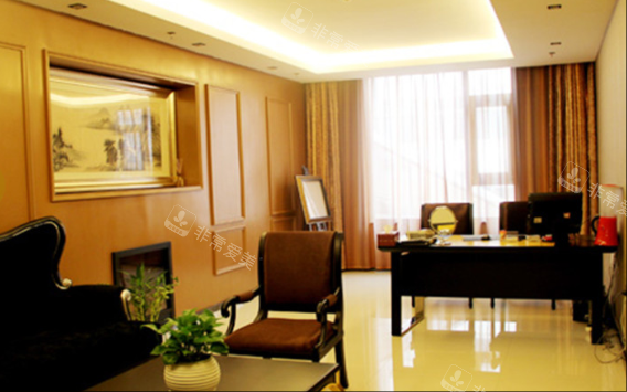 太原欧美莲医疗美容医院商谈室