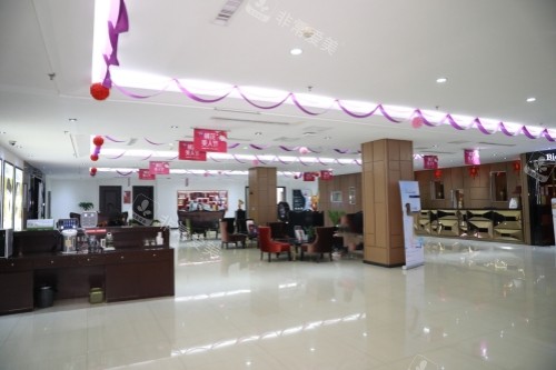 太原欧美莲医疗美容医院休息室