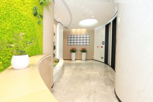 广州中家医整形环境一角