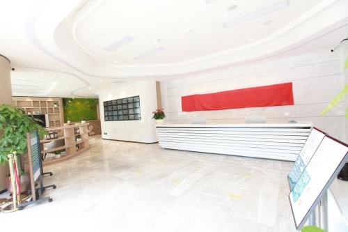 广州中家医整形服务台