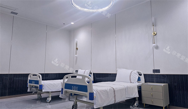 南宁帕拉美医疗美容病房