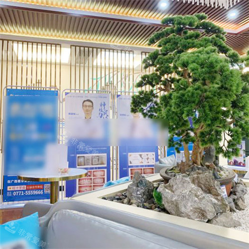 南宁蓝天口腔02