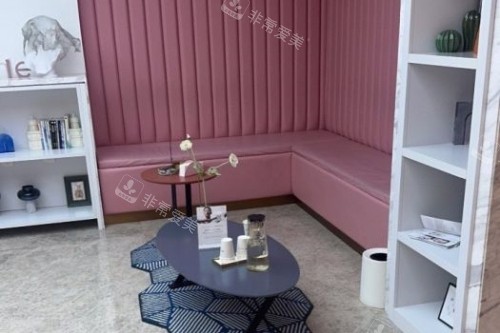 哈尔滨瑞丽整形休息室