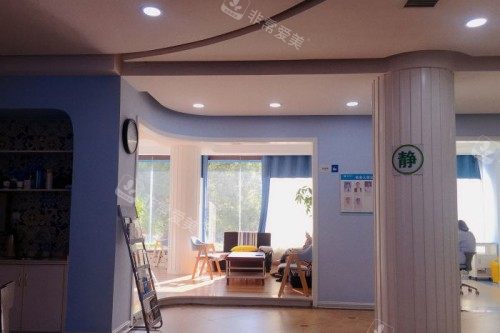 株洲贝壳口腔休息室