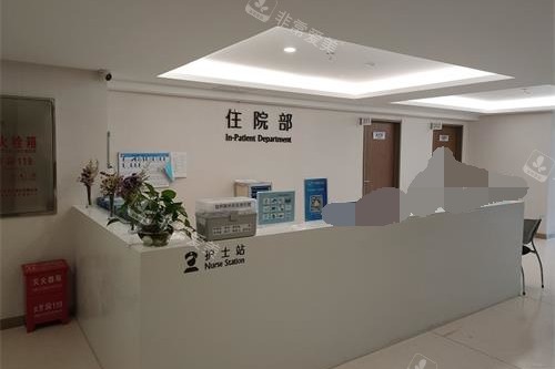 昆明眼科医院住院部