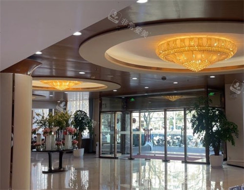 北京叶子整形医院环境