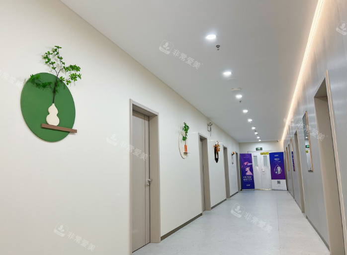 北京京通医院医疗美容走廊