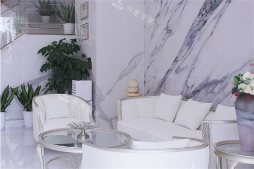 南京美婳整形休息区