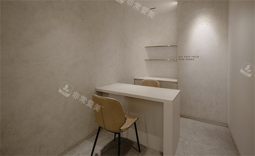 釜山德佛丝特皮肤科面诊室