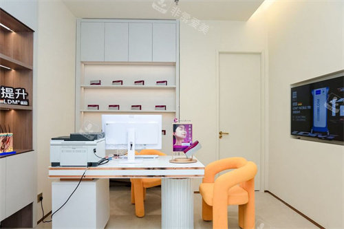 北京欧慈医疗美容商谈室