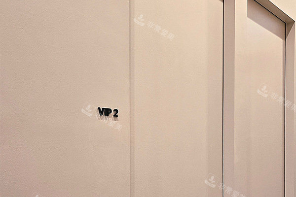 韩国AUBE欧芙皮肤科环境一览