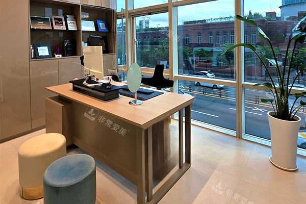 韩国AUBE欧芙皮肤科休息室