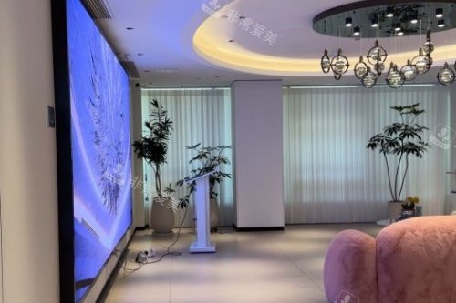 杭州浮想国整形休息室