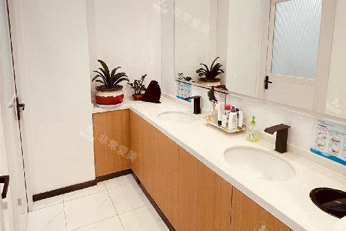 北京童仁整形洗漱区环境