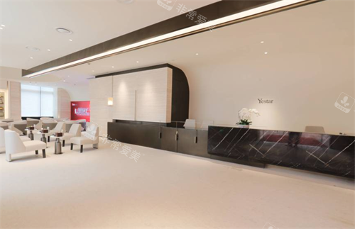 广州艺星医疗美容大厅环境