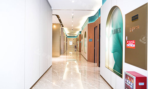 广州丽合整形走廊环境