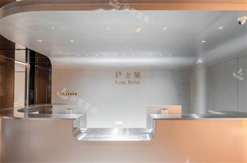 西安画美整形医院护士站