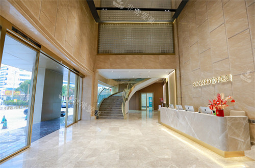 深圳富华整形眼鼻修复怎么样？高难度修复技术+真人实例+术后反馈全测评！