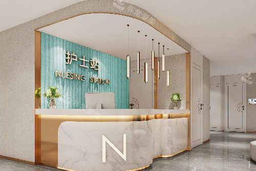 宁波嘉莱美医美护士站