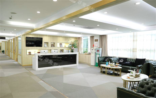 上海华美医疗美容等待区域