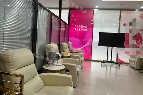 成都韓妃整形內(nèi)部等候區(qū)環(huán)境示意圖