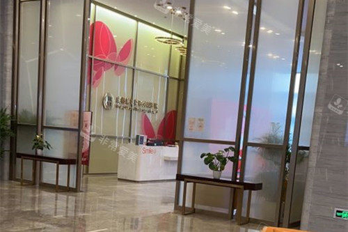 成都韓妃整形大廳前臺(tái)環(huán)境