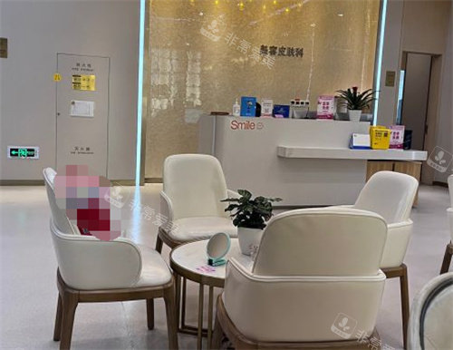 成都韓妃整形等待區(qū)