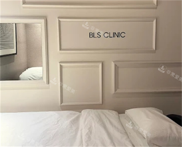 韩国BLS皮肤科医院施术室环境