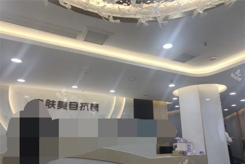 重庆军美整形医院皮肤美容科 重庆军美整形医院皮肤美容科