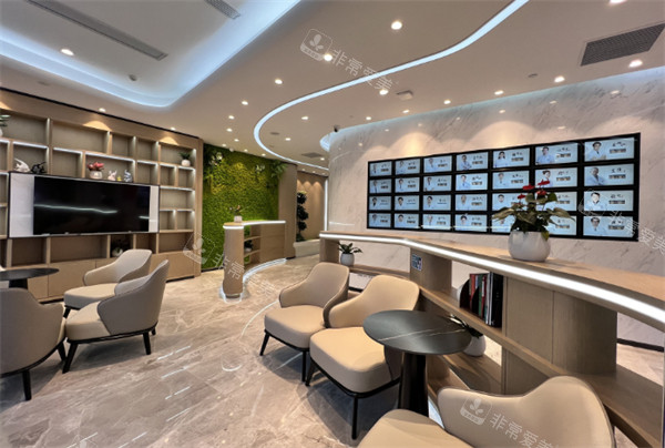 广州中家医家庭医生医疗美容门诊部大厅