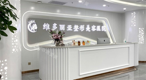 兰州维多利亚整形医院口碑评价如何？我们收集了网友的真实评价，好坏都告诉你！