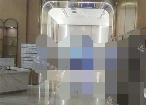 深圳美莱整形医院环境一角