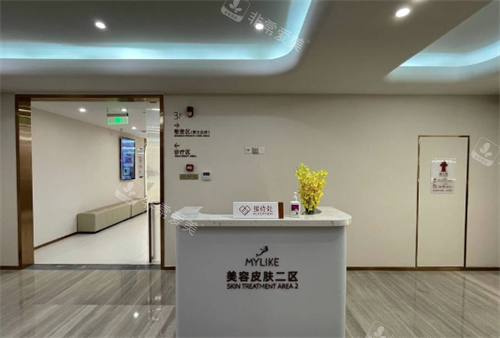 深圳美莱整形皮肤美容区