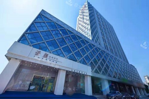 南昌诺颜医疗美容医院门头